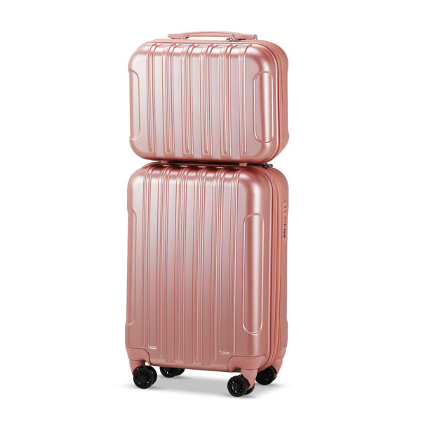 Suitcase Two-piece Set