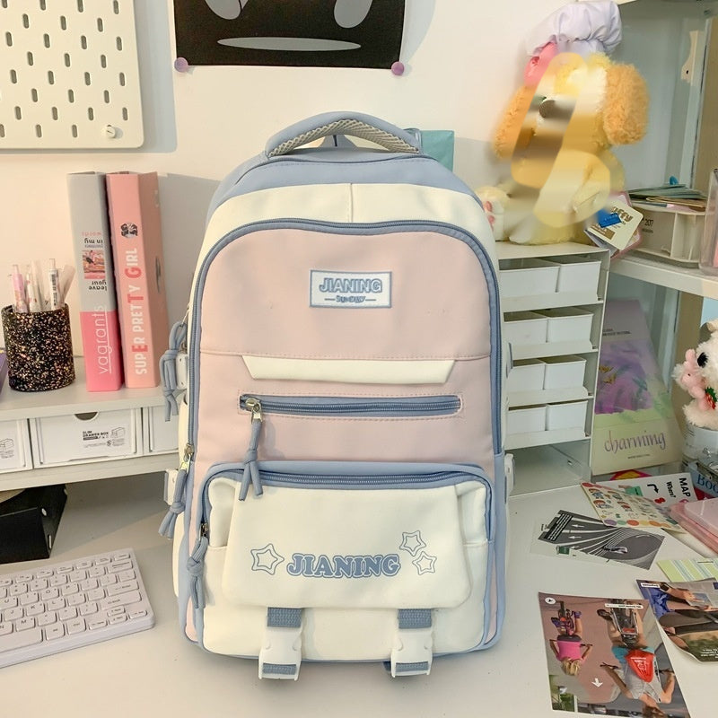 Korean Style Junior's Schoolbag Large Capacity Cute Elementary School Student Backpack