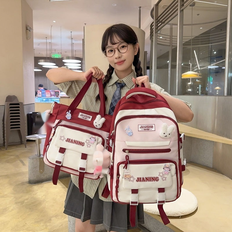 Korean Style Junior's Schoolbag Large Capacity Cute Elementary School Student Backpack