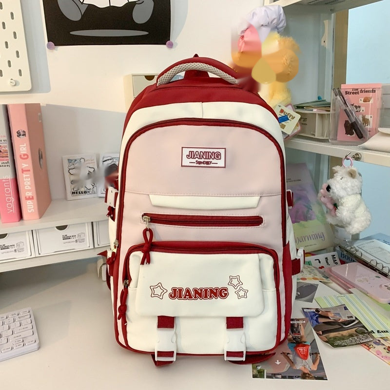 Korean Style Junior's Schoolbag Large Capacity Cute Elementary School Student Backpack