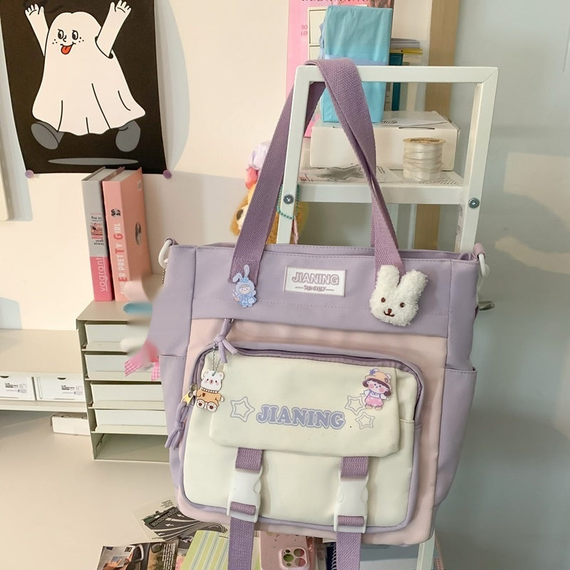 Korean Style Junior's Schoolbag Large Capacity Cute Elementary School Student Backpack